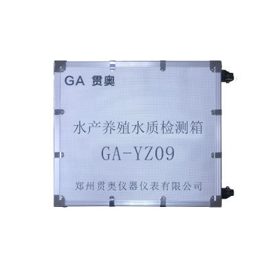 水產(chǎn)養(yǎng)殖水質檢測儀器